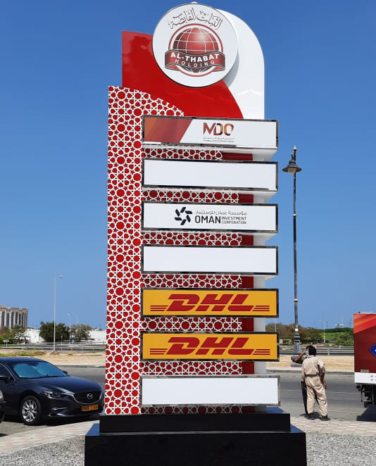 Pylon/Monolith Signage